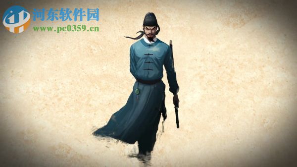 狄仁杰之锦蔷薇 中文版