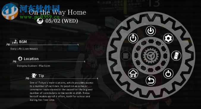 致命十二人 英文版