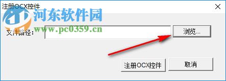 同欣智能串口调试工具 1.3 官方版
