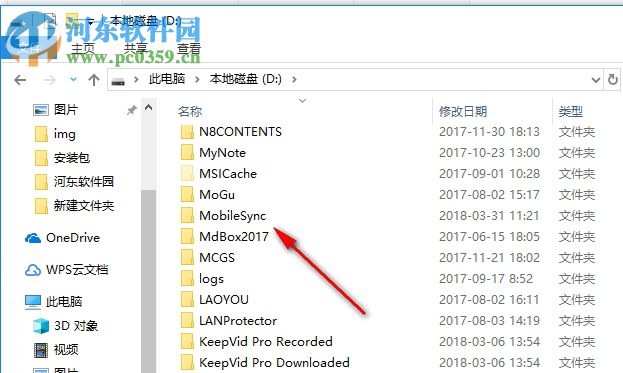 Junction(命令行工具) 1.06 绿色免费版