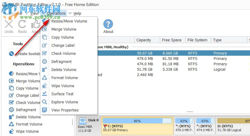 NIUBI Partition Editor(磁盘分区工具) 7.2.3 破解版