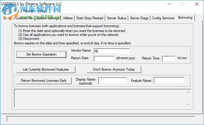 LMTOOLS Utility(网络许可证管理器) 11.14 完整版