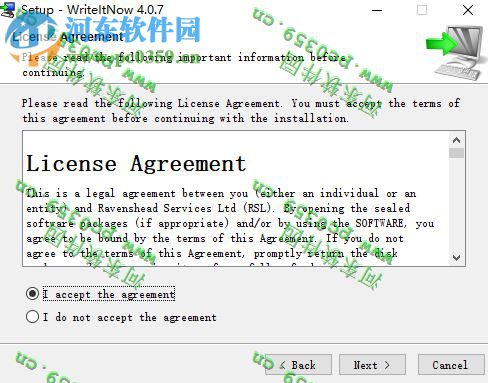 WriteItNow(小说写作软件) 5.0.4e 官方版