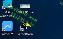 WriteItNow(小说写作软件) 5.0.4e 官方版