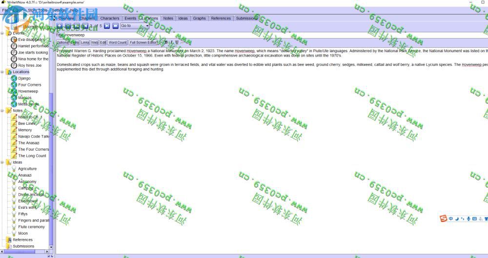 WriteItNow(小说写作软件) 5.0.4e 官方版