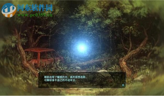 创始物语 英文版