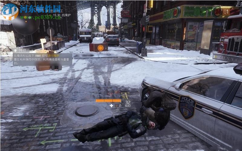 汤姆克兰西全境封锁 免安装绿色版