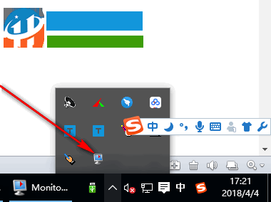 MonitorSwitch(多显示器切换软件) 1.0.7 官方版