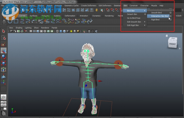 Autodesk 玛雅Maya 2011 64位&32位 中文破解版