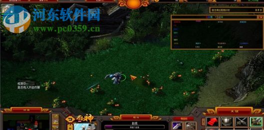 剑阁传说 - 三幻神 0.3【附游戏攻略】