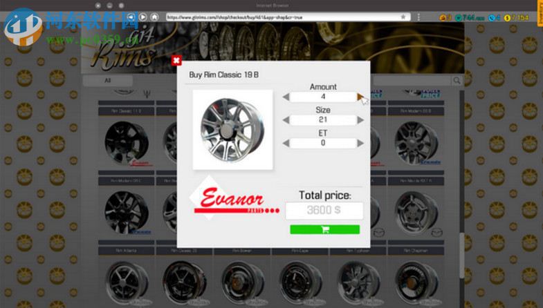汽车修理工模拟2018 中文版