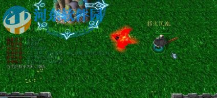 校园修神录Ⅲ-1.6.8正式版【附游戏攻略】