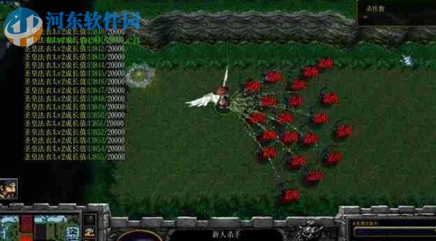 校园修神录Ⅲ-1.6.8正式版【附游戏攻略】