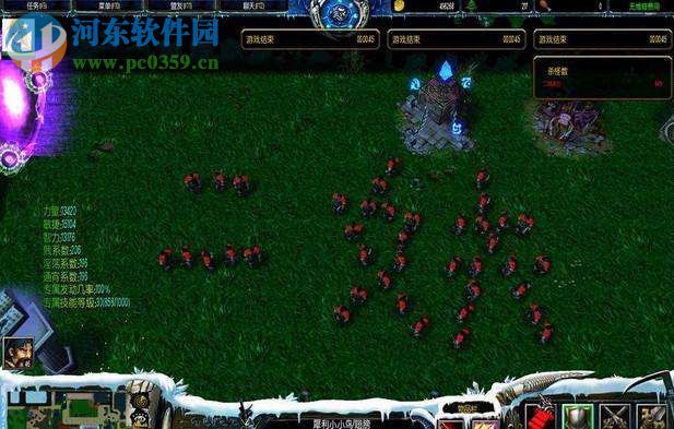 校园修神录Ⅲ-1.6.8正式版【附游戏攻略】