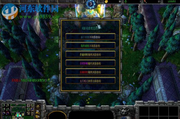 王的追逐2.8最终娱乐版【附隐藏英雄密码】