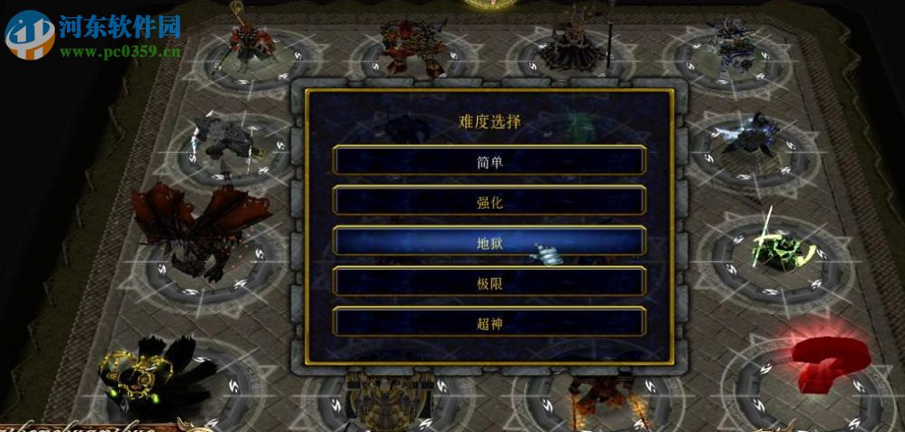 新封神传说1.3.1【附隐藏英雄密码/攻略】