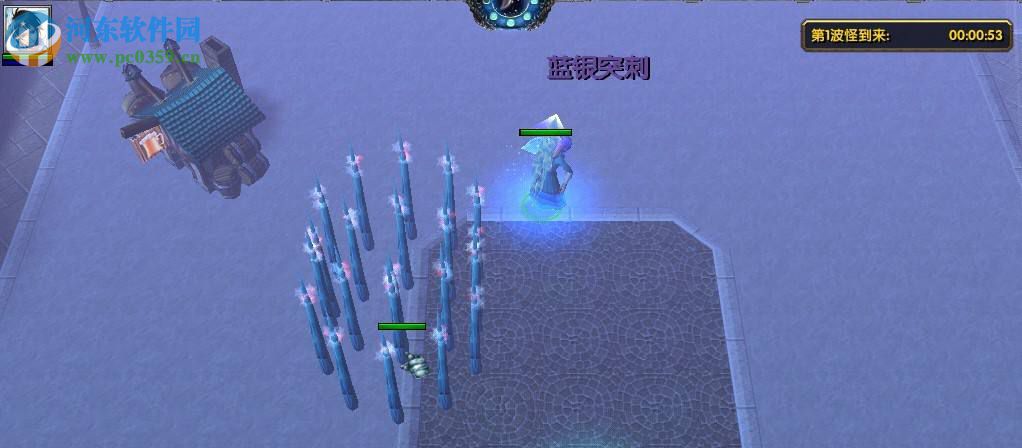 极道天魔1.01正式版【附游戏攻略】