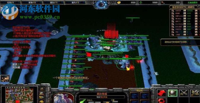 小鸡快跑V4.9H最新正式版【附游戏攻略】