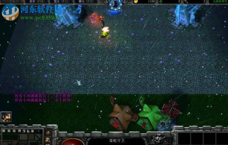 小鸡快跑V4.9H最新正式版【附游戏攻略】