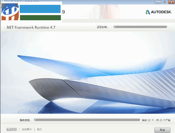 Autodesk AutoCAD 2019注册机