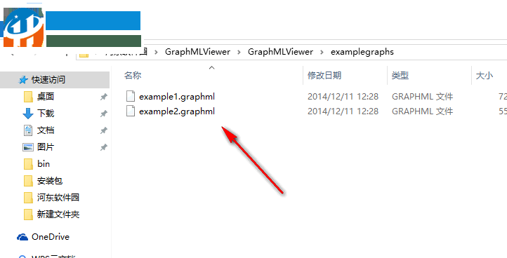 GraphMLViewer(XML图像查看器) 1.6.1 官方版