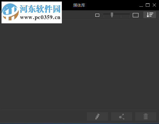 CyberLink Screen Recorder(讯连屏幕录像工具) 4.0.0.6648 中文免费版