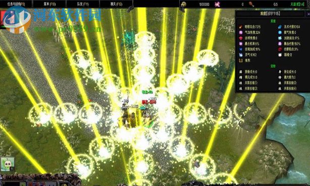 天道·贰1.47正式版【附游戏攻略】