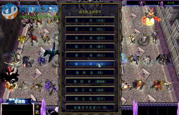 任意选项第二章V0.2A【附游戏攻略】