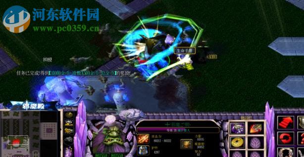 任意选项第二章V0.2A【附游戏攻略】