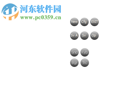 CreaWriter(无打扰写作软件) V1.0.1 官方版