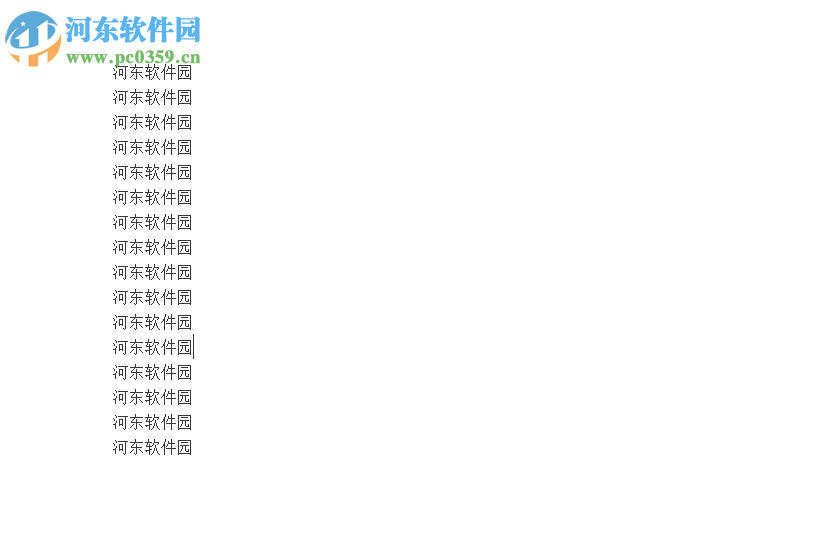 CreaWriter(无打扰写作软件) V1.0.1 官方版