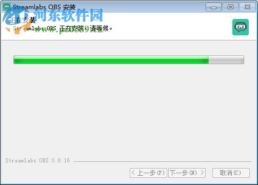Streamlabs OBS 0.8.16 官方版