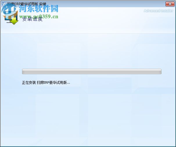 扫房ERP管控平台 2.13.2 官方免费版