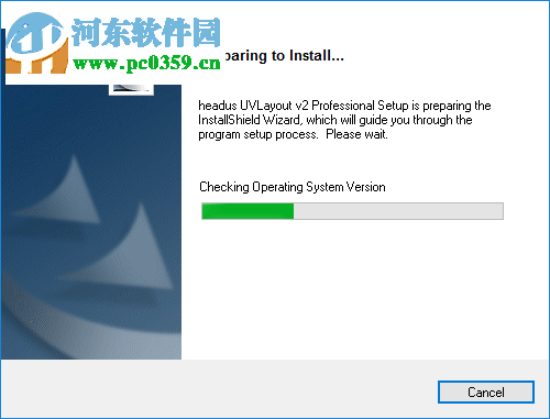 headus 3D tools(三维扫描成像工具)