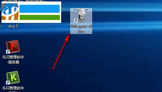 headus 3D tools(三维扫描成像工具)