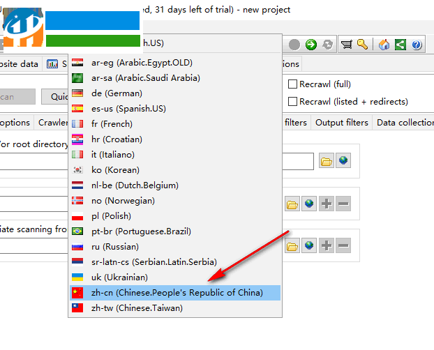 A1 Keyword Research(网络优化工具) 10.0.0 官方版