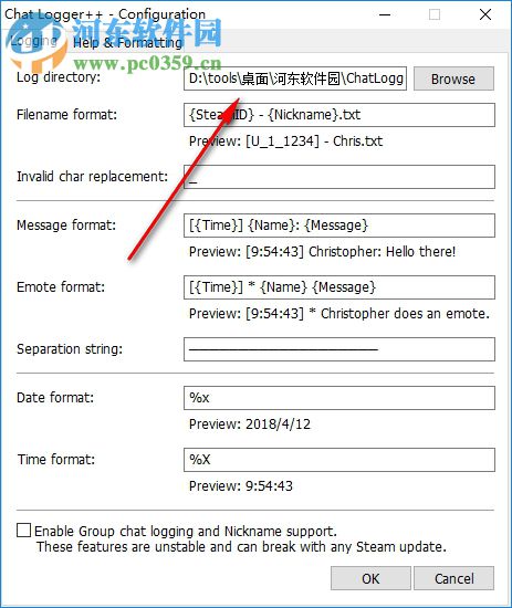 Chat Logger++(Steam聊天记录保存工具) 3.0 绿色免费版