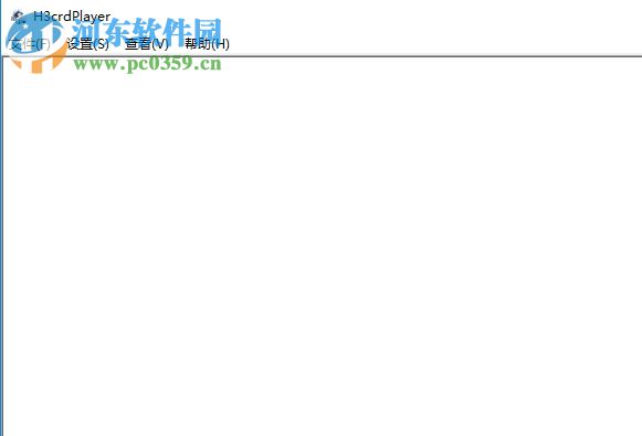 H3crdPlayer(H3CRD播放器) 1.0 绿色版