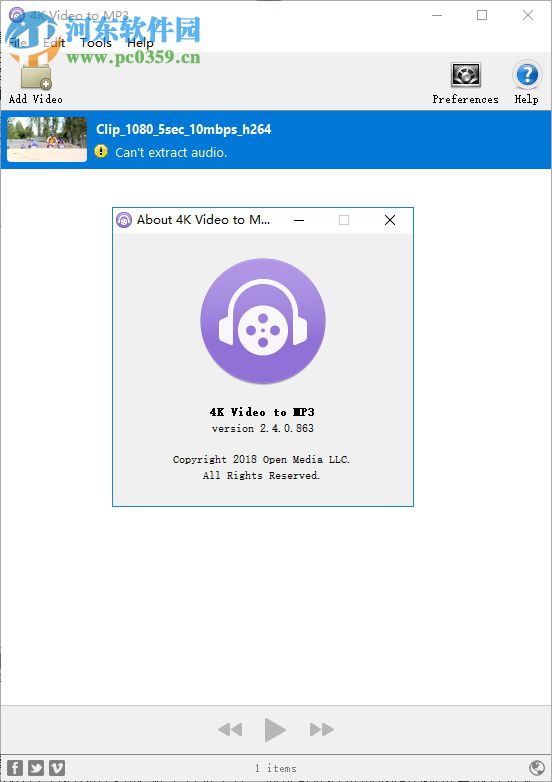 4K视频转MP3工具(4K Video to MP3)
