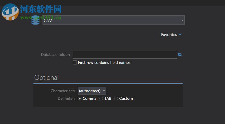 full convert(全能数据库转换工具) 18.04 破解版