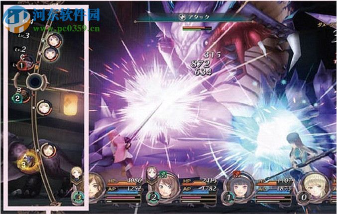 黑蔷薇的女武神 中文版