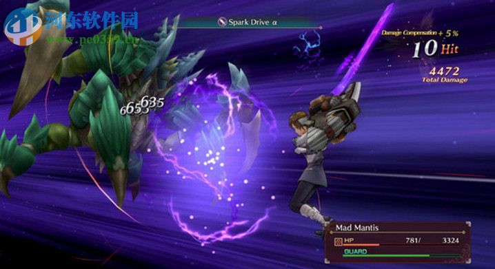 黑蔷薇的女武神 中文版