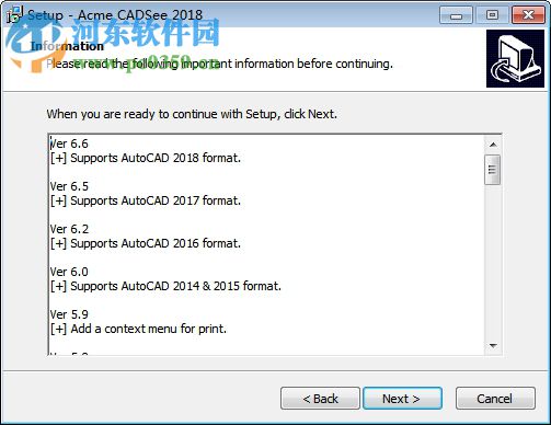 Acme CADSee 2018下载(DWG查看器) 6.6 破解版