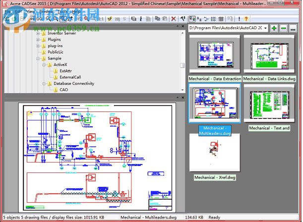 Acme CADSee 2018下载(DWG查看器) 6.6 破解版