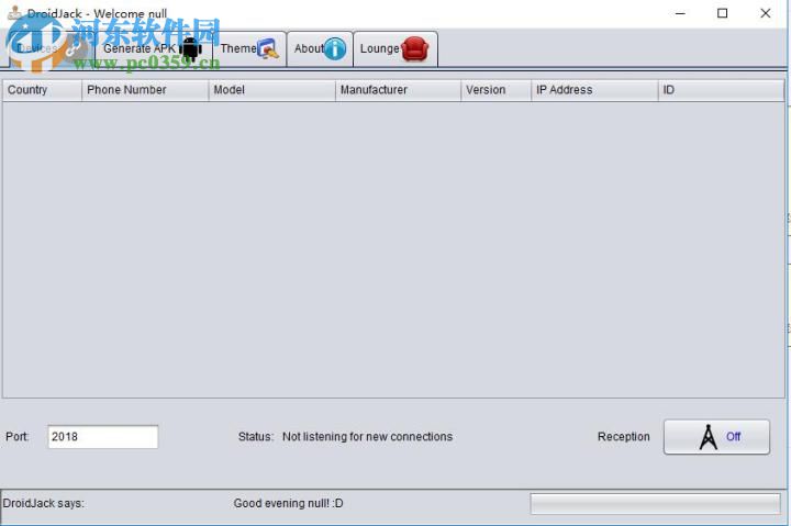 Droidjack(安卓手机远控神器) 4.0 破解版