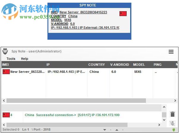 SpyNote(Android远控软件) 5.0 官方版