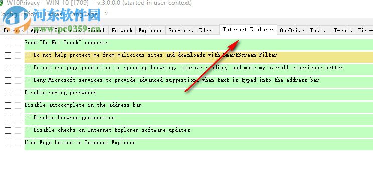 W10Privacy(Win10隐私删除工具) 3.3.0.1 免费版