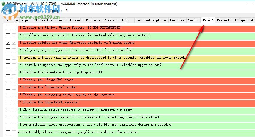 W10Privacy(Win10隐私删除工具) 3.3.0.1 免费版