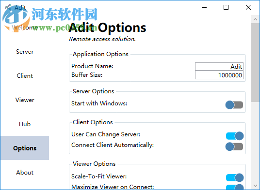 Adit(简易远程计算机控制软件) 5.5 官方版