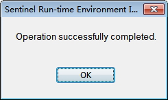 中琅条码标签打印软件